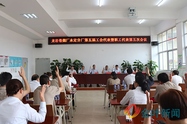 工會1.jpg