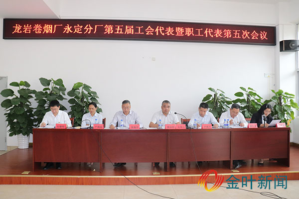 工會3.jpg